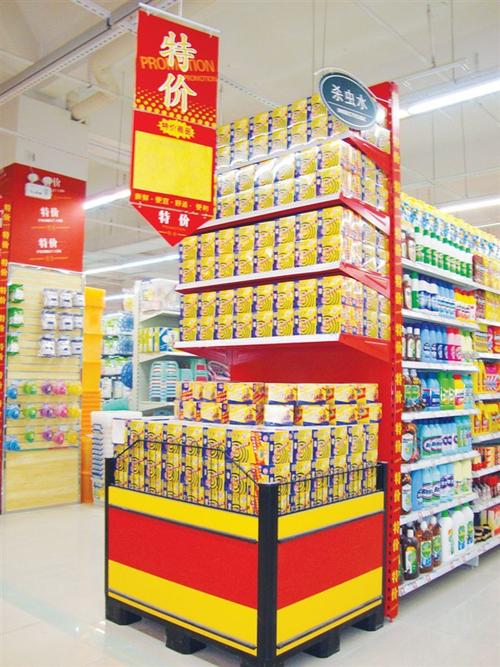 創(chuàng)新生活 日本水下跑步機與日照貨架huxingwl如何改變?nèi)沼闷钒儇涹w驗