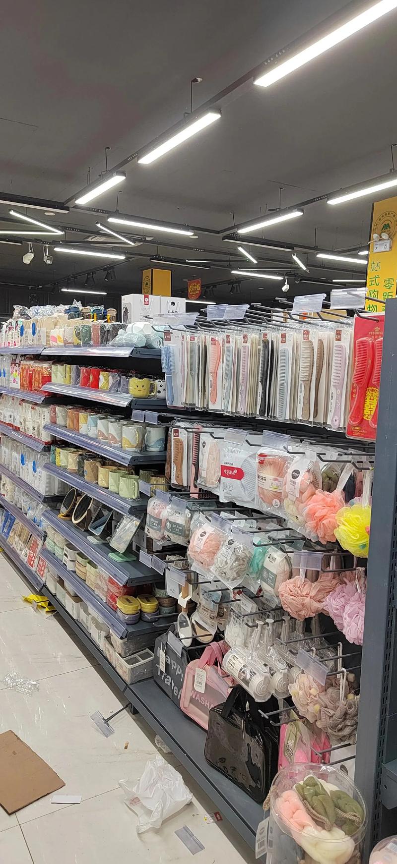 實體圖鑒 高性價比日用百貨與超市陳列的藝術