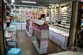 發現身邊便民，傳遞溫暖生活——望京街道綜合市場便民店鋪獲獎名單公布